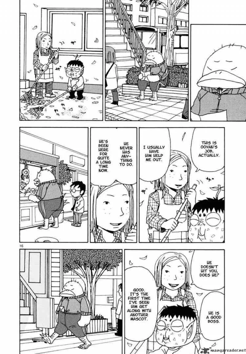 Noramimi Chapter 33 page 16