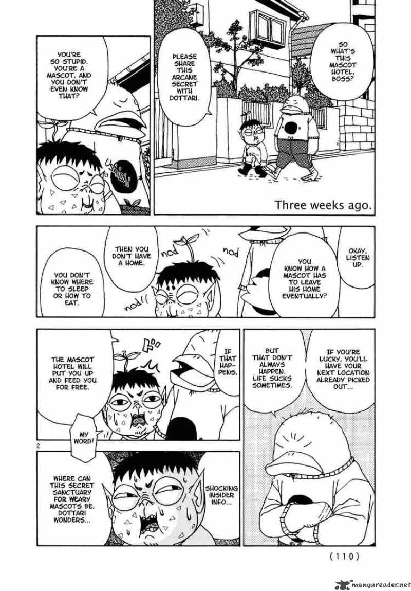 Noramimi Chapter 33 page 2