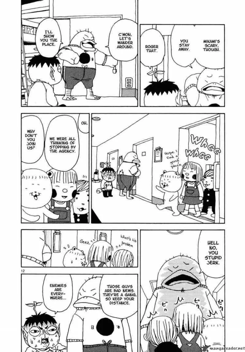 Noramimi Chapter 33 page 12