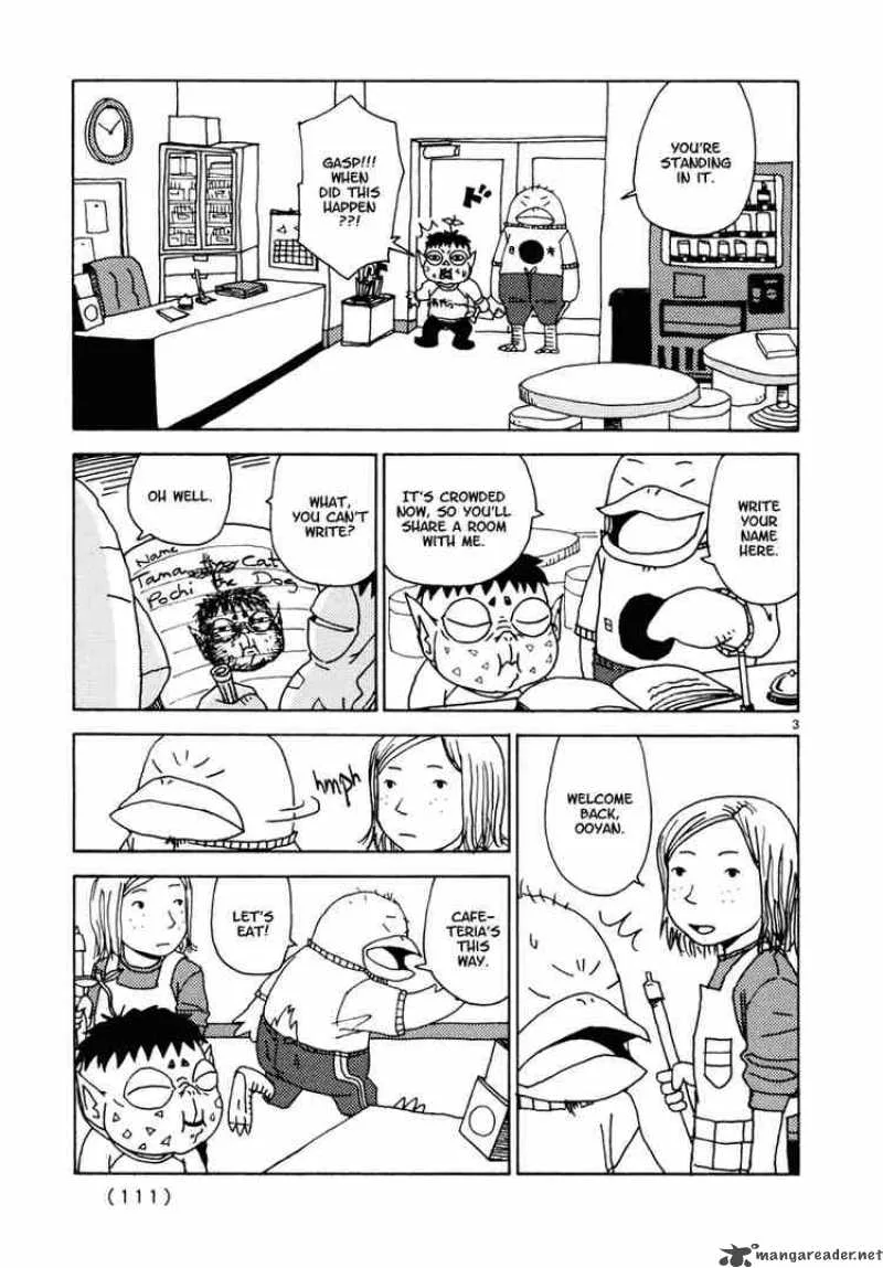 Noramimi Chapter 33 page 3