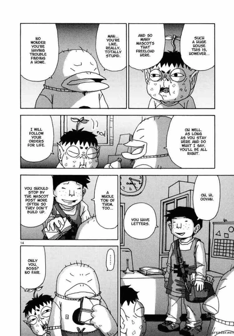 Noramimi Chapter 33 page 14