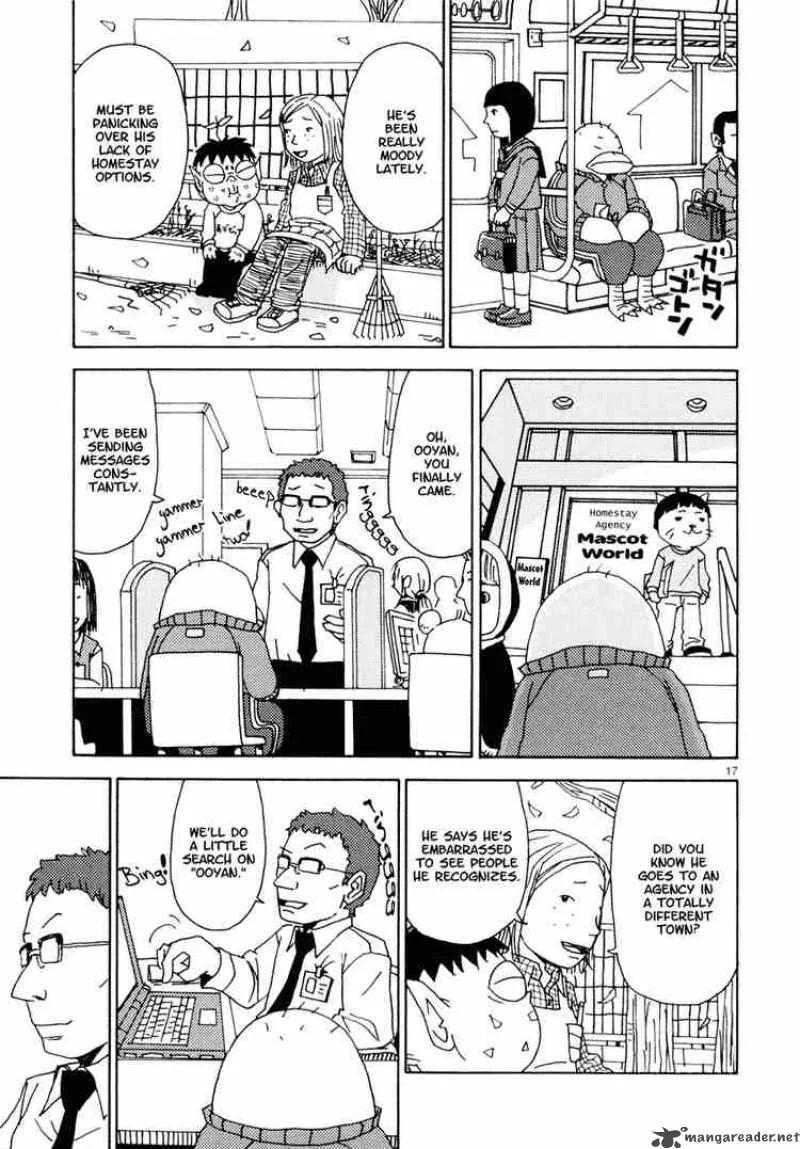 Noramimi Chapter 33 page 17