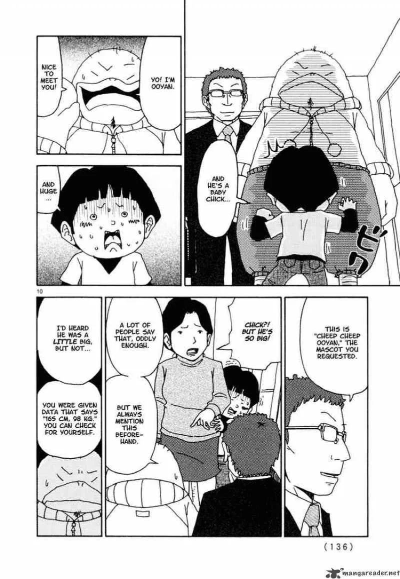 Noramimi Chapter 34 page 10