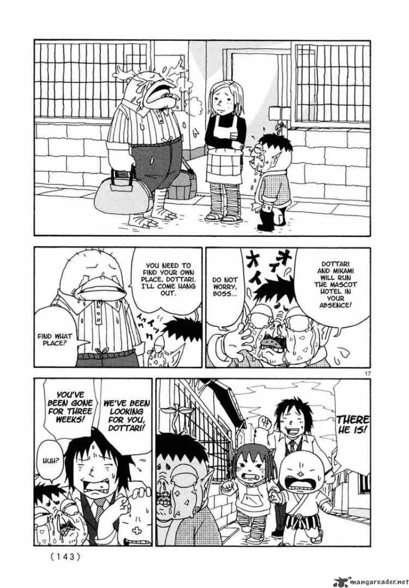 Noramimi Chapter 34 page 17