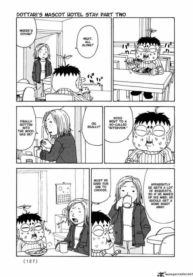 Noramimi Chapter 34 page 1