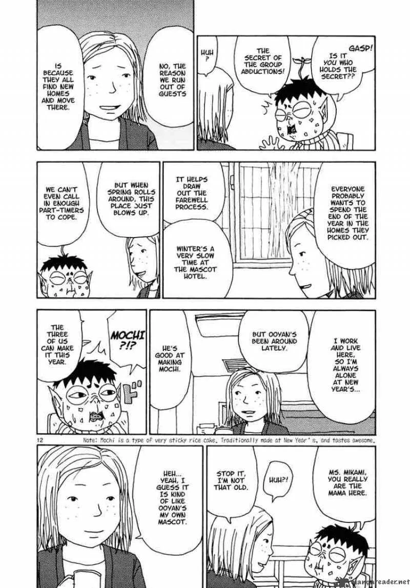 Noramimi Chapter 34 page 12