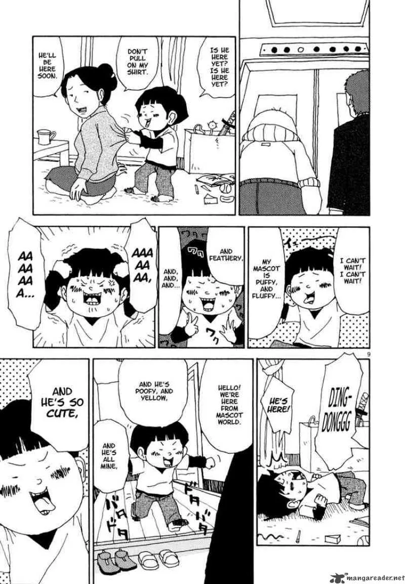 Noramimi Chapter 34 page 9