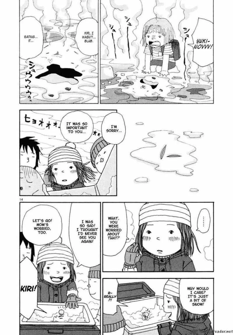 Noramimi Chapter 35 page 14