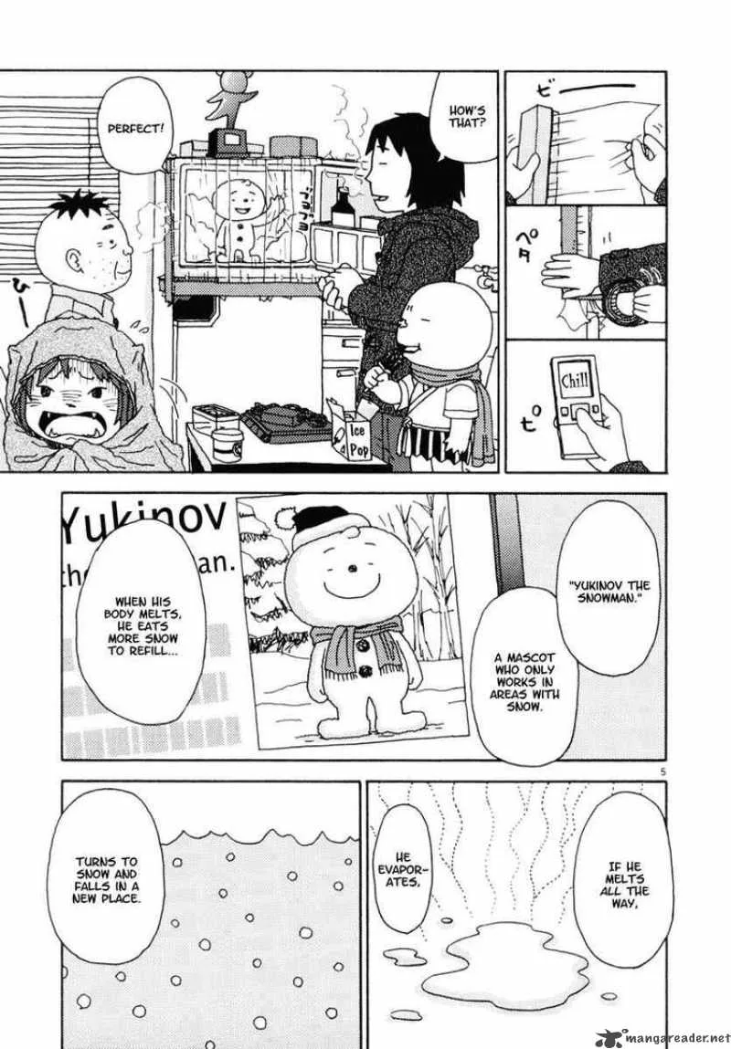Noramimi Chapter 35 page 5