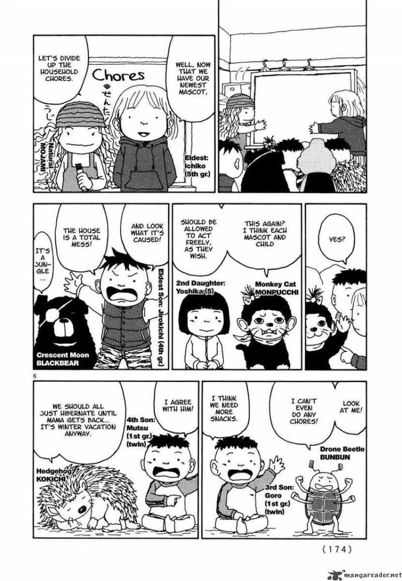 Noramimi Chapter 36 page 6