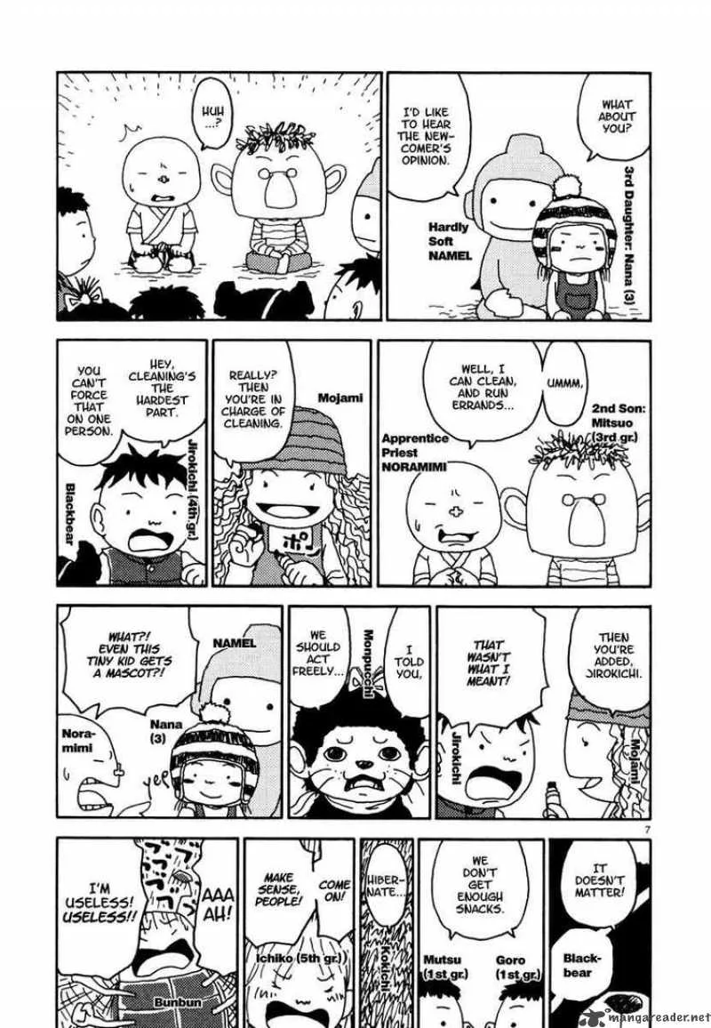Noramimi Chapter 36 page 7