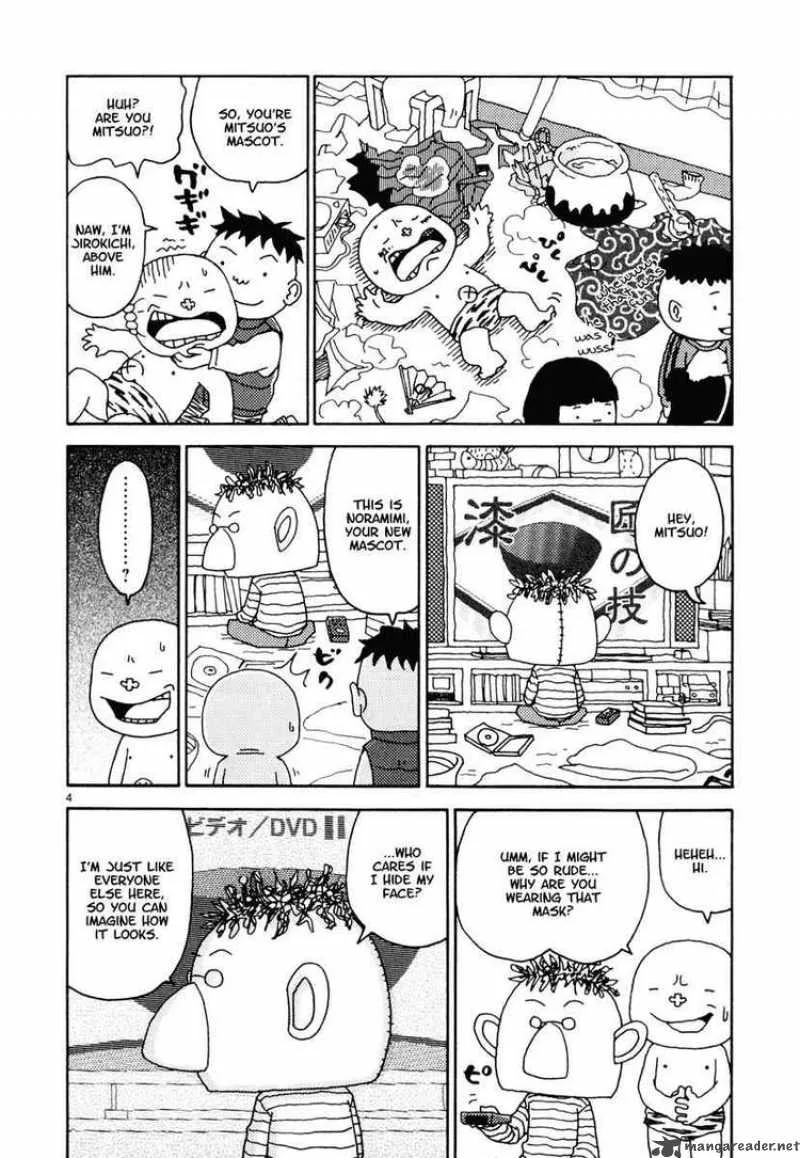 Noramimi Chapter 36 page 4