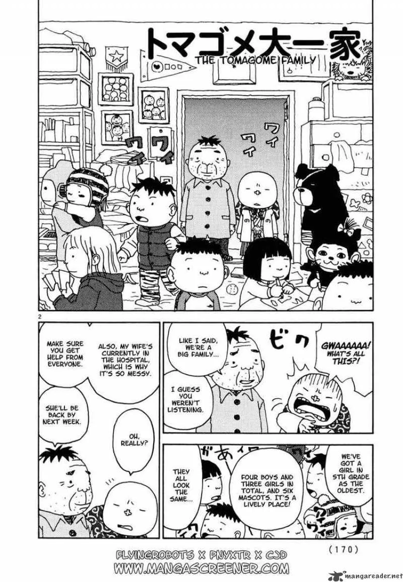 Noramimi Chapter 36 page 2