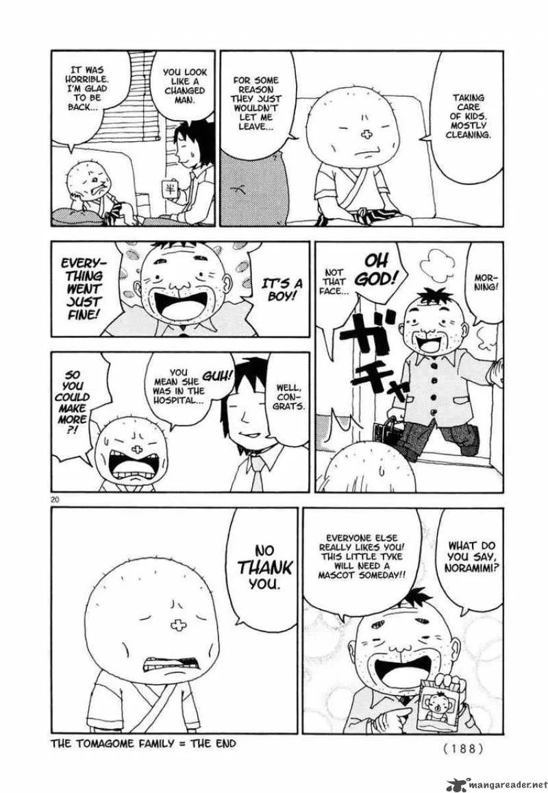 Noramimi Chapter 36 page 20
