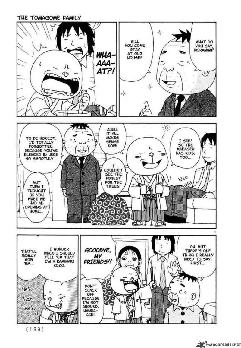 Noramimi Chapter 36 page 1