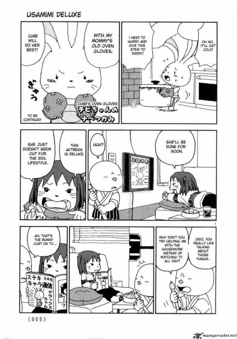 Noramimi Chapter 37 page 4