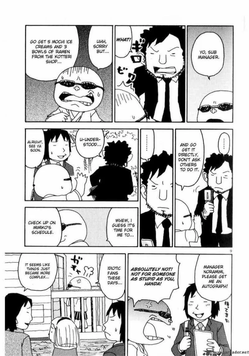 Noramimi Chapter 37 page 12