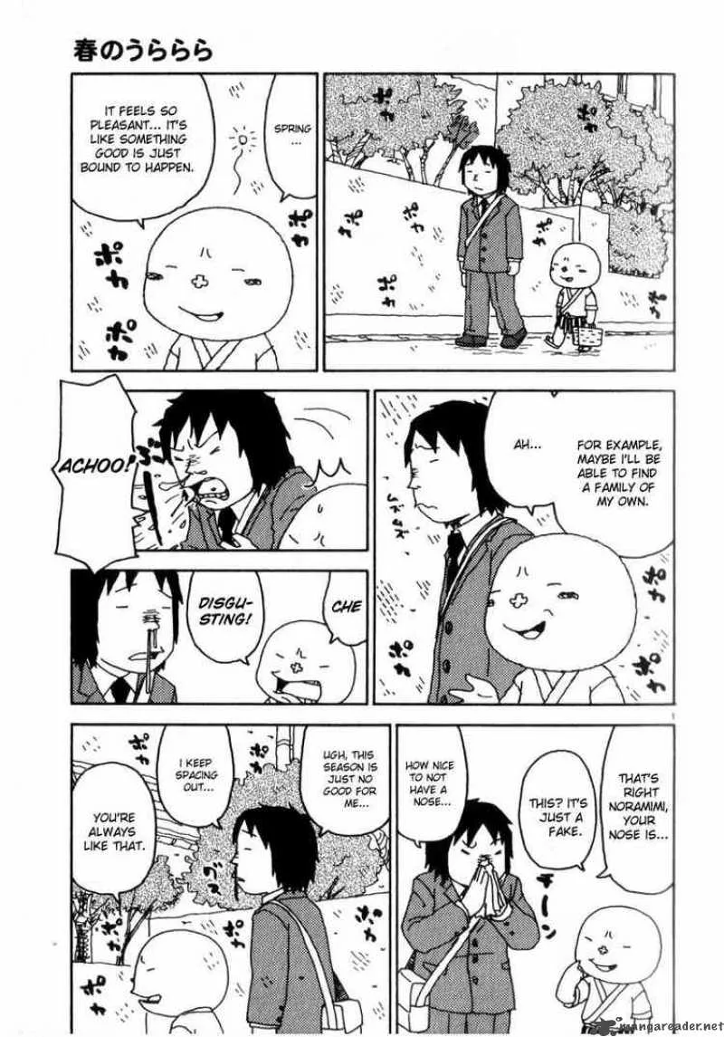 Noramimi Chapter 38 page 1