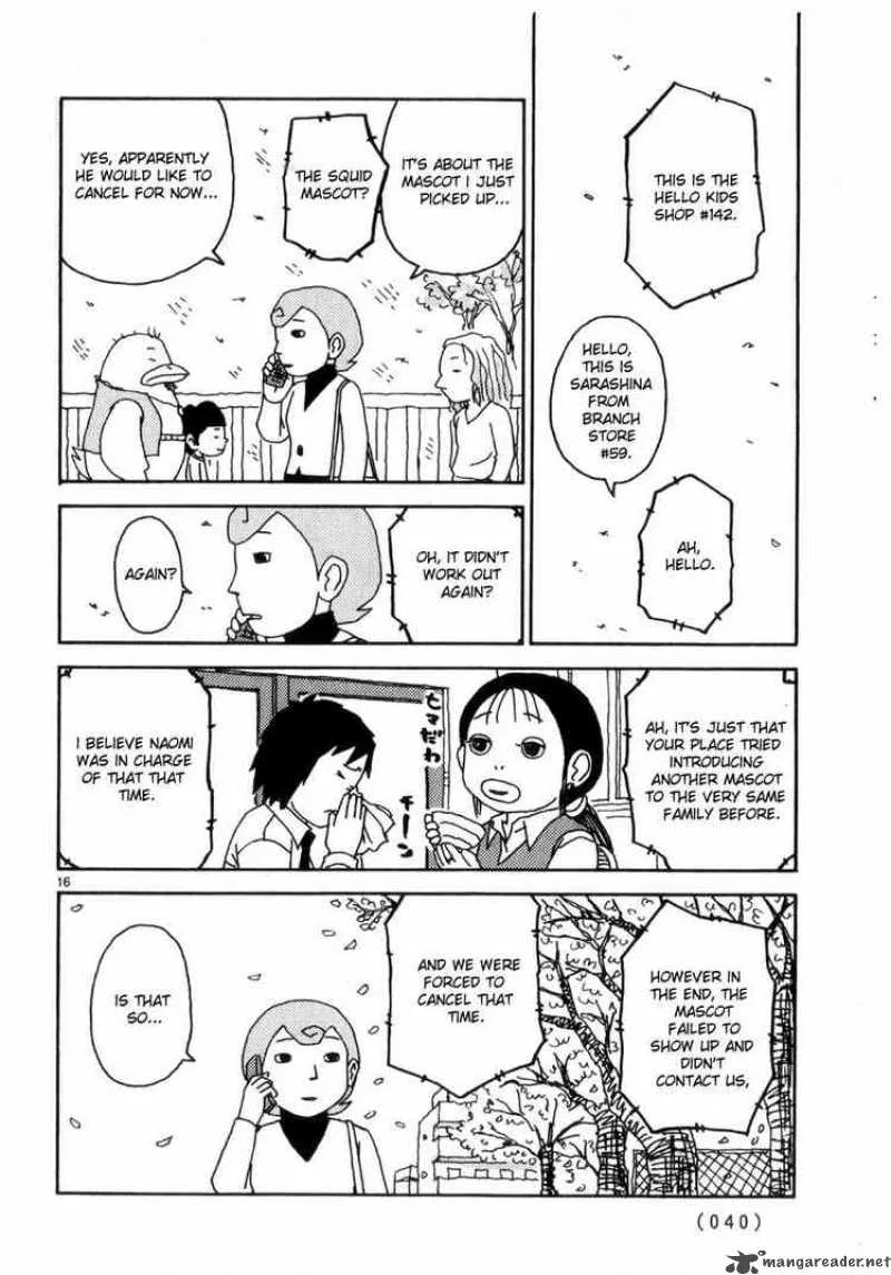 Noramimi Chapter 38 page 16