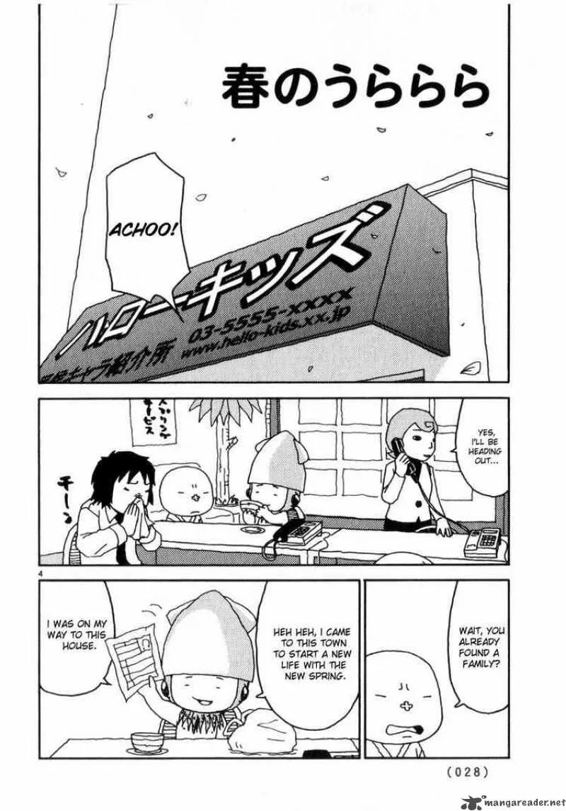 Noramimi Chapter 38 page 4