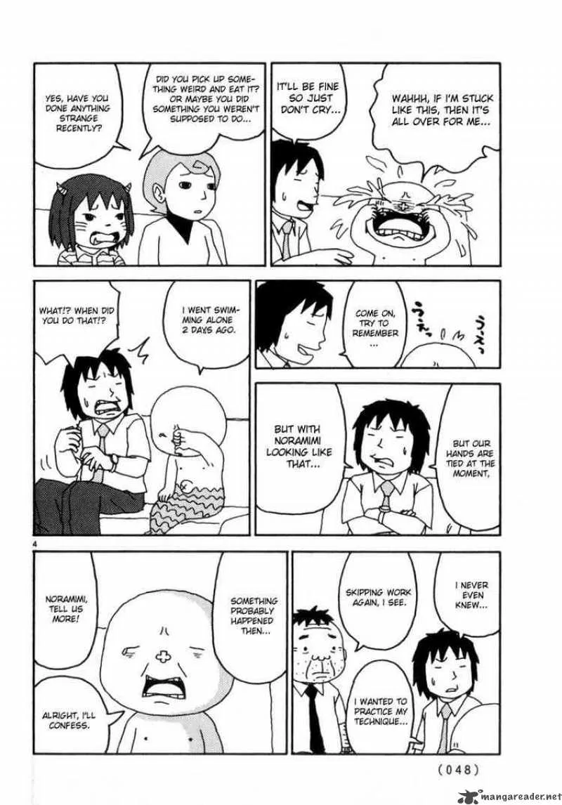 Noramimi Chapter 39 page 4