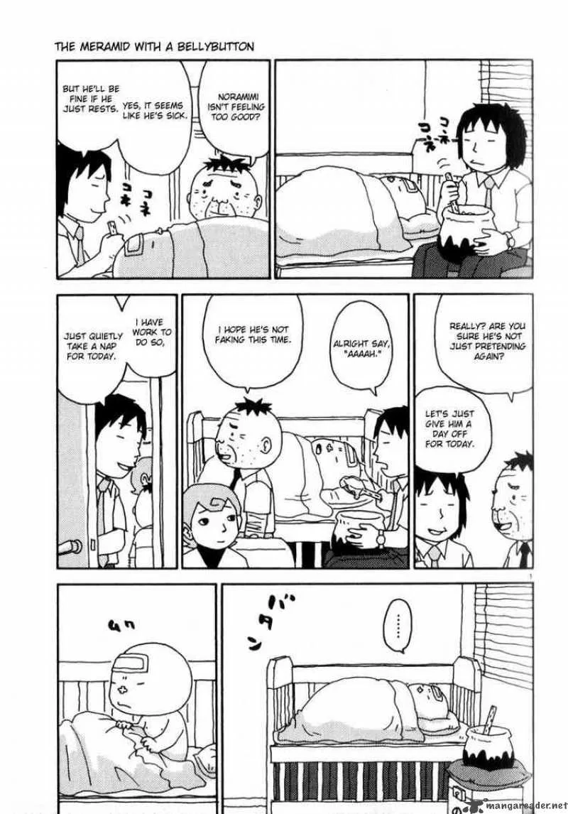 Noramimi Chapter 39 page 1