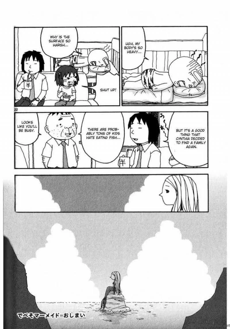 Noramimi Chapter 39 page 22