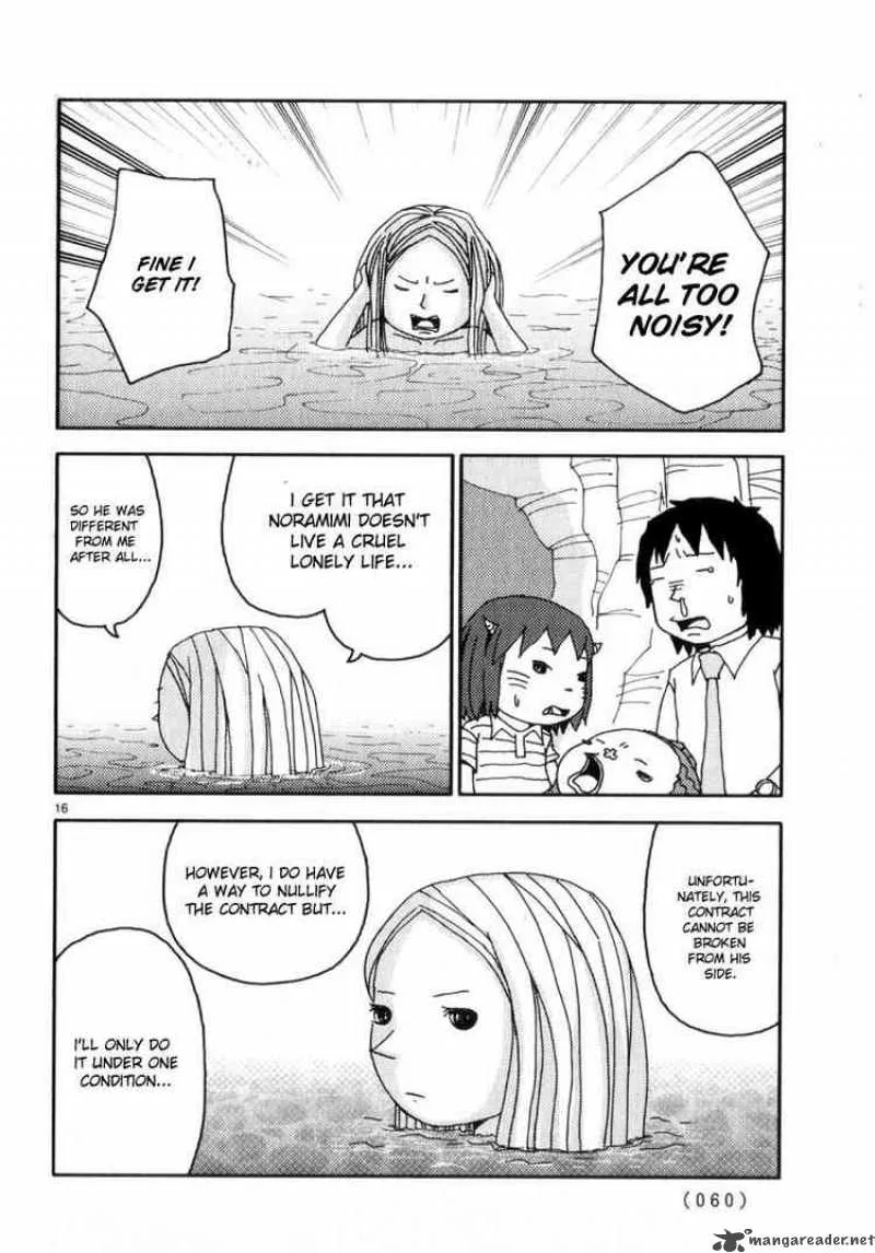 Noramimi Chapter 39 page 16