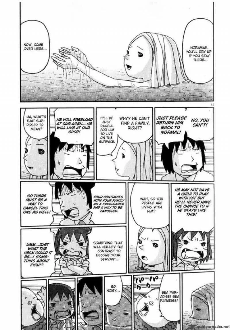 Noramimi Chapter 39 page 15