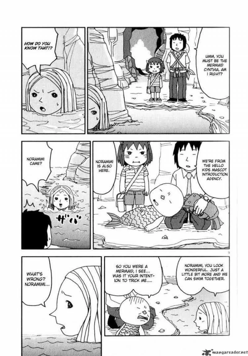 Noramimi Chapter 39 page 9