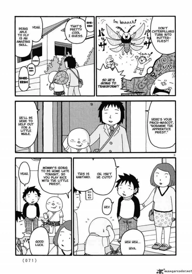 Noramimi Chapter 4 page 3