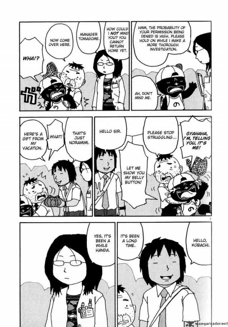 Noramimi Chapter 40 page 6