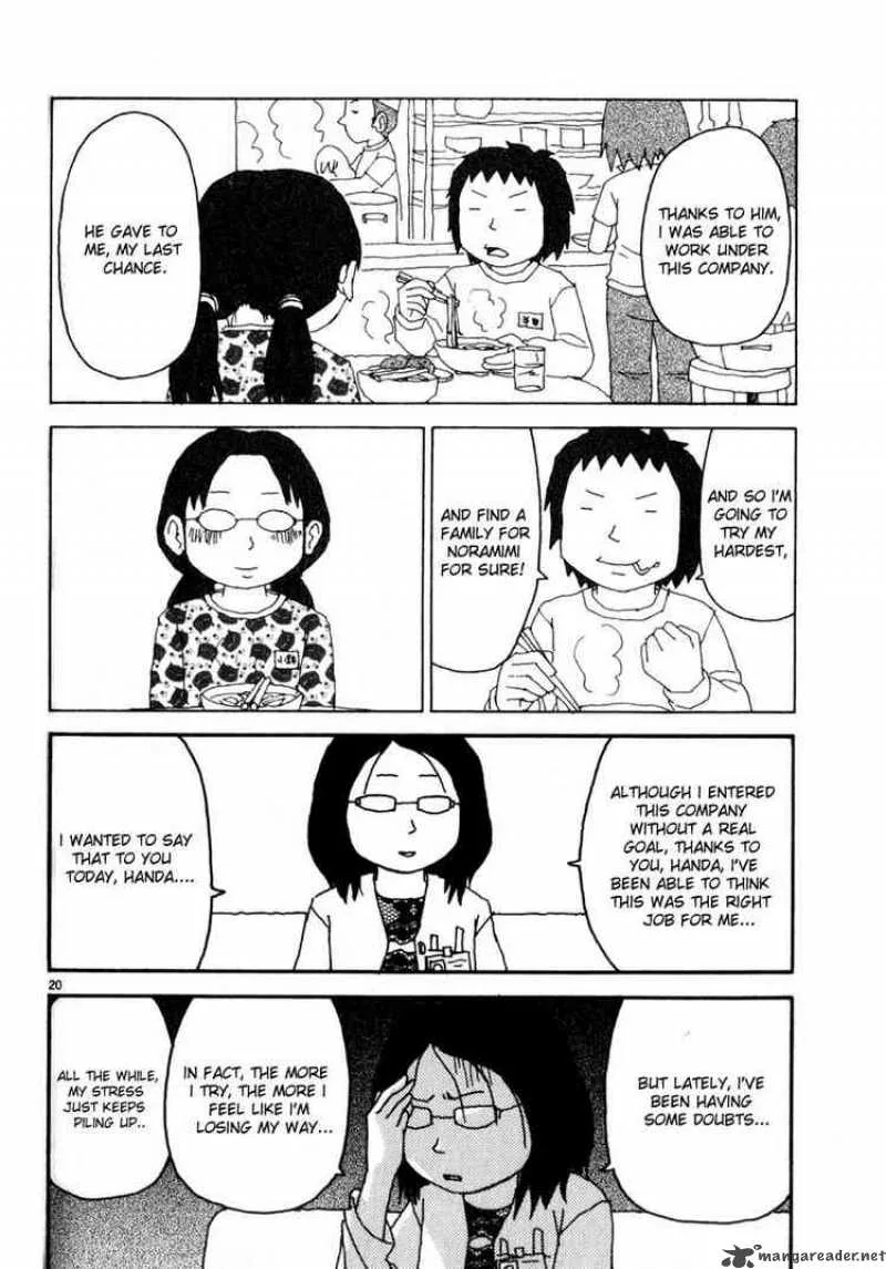 Noramimi Chapter 40 page 19