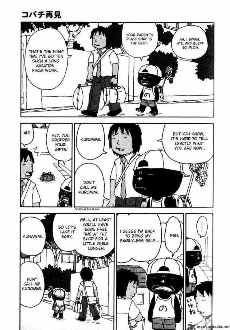 Noramimi Chapter 40 page 1