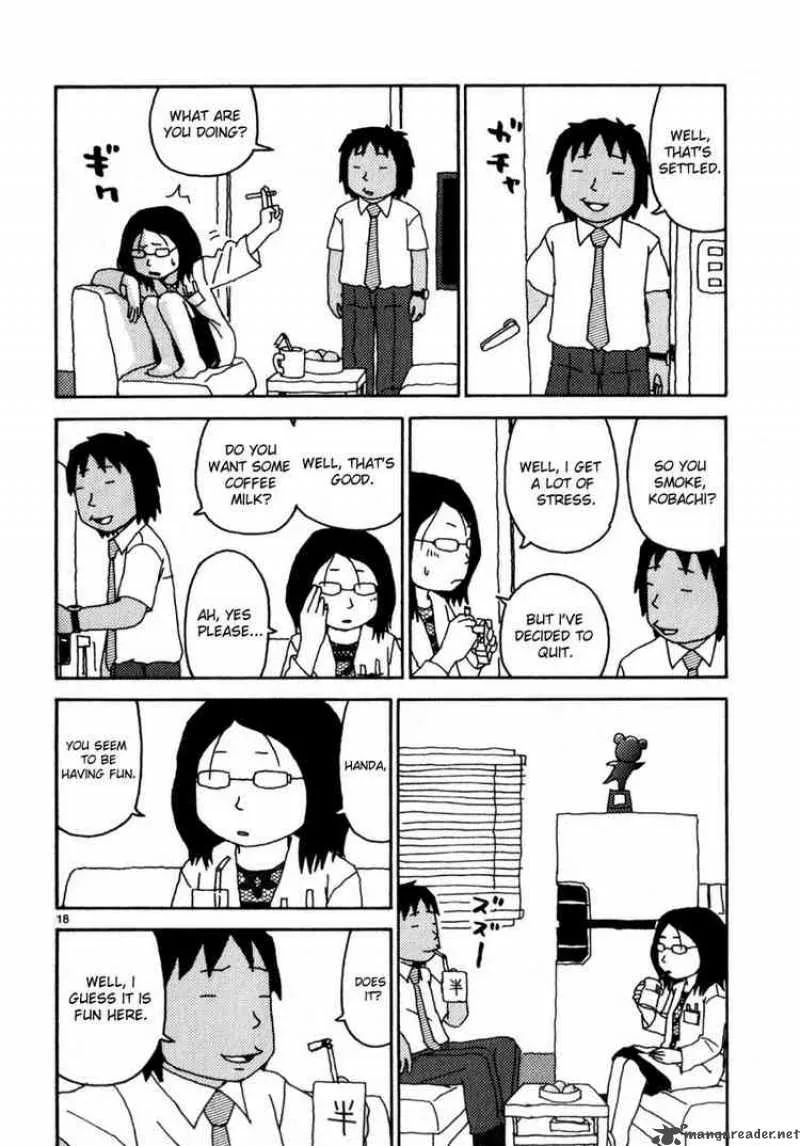 Noramimi Chapter 40 page 17