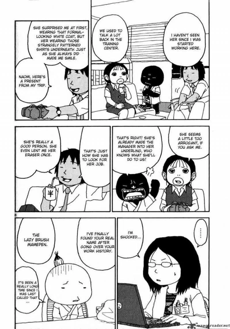 Noramimi Chapter 40 page 7