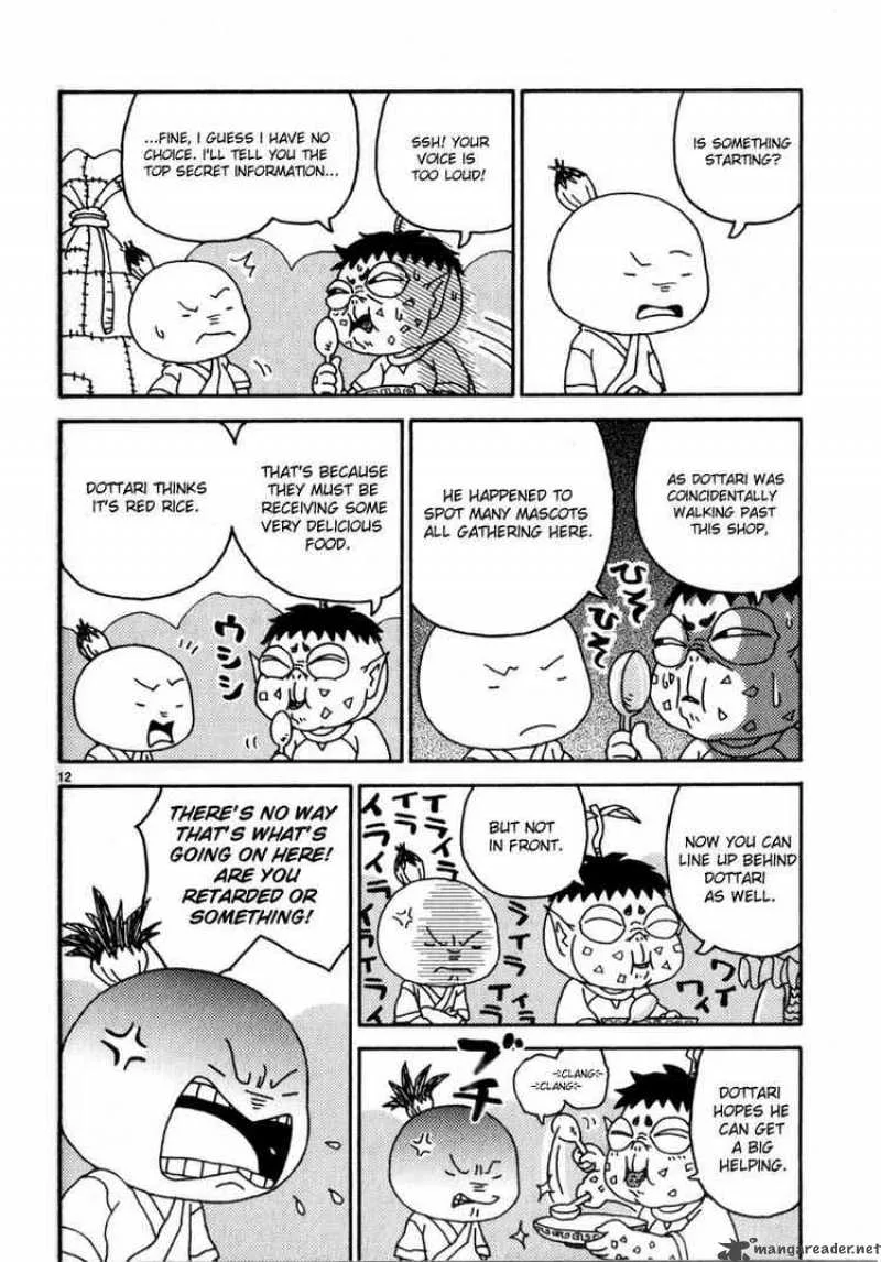 Noramimi Chapter 40 page 11