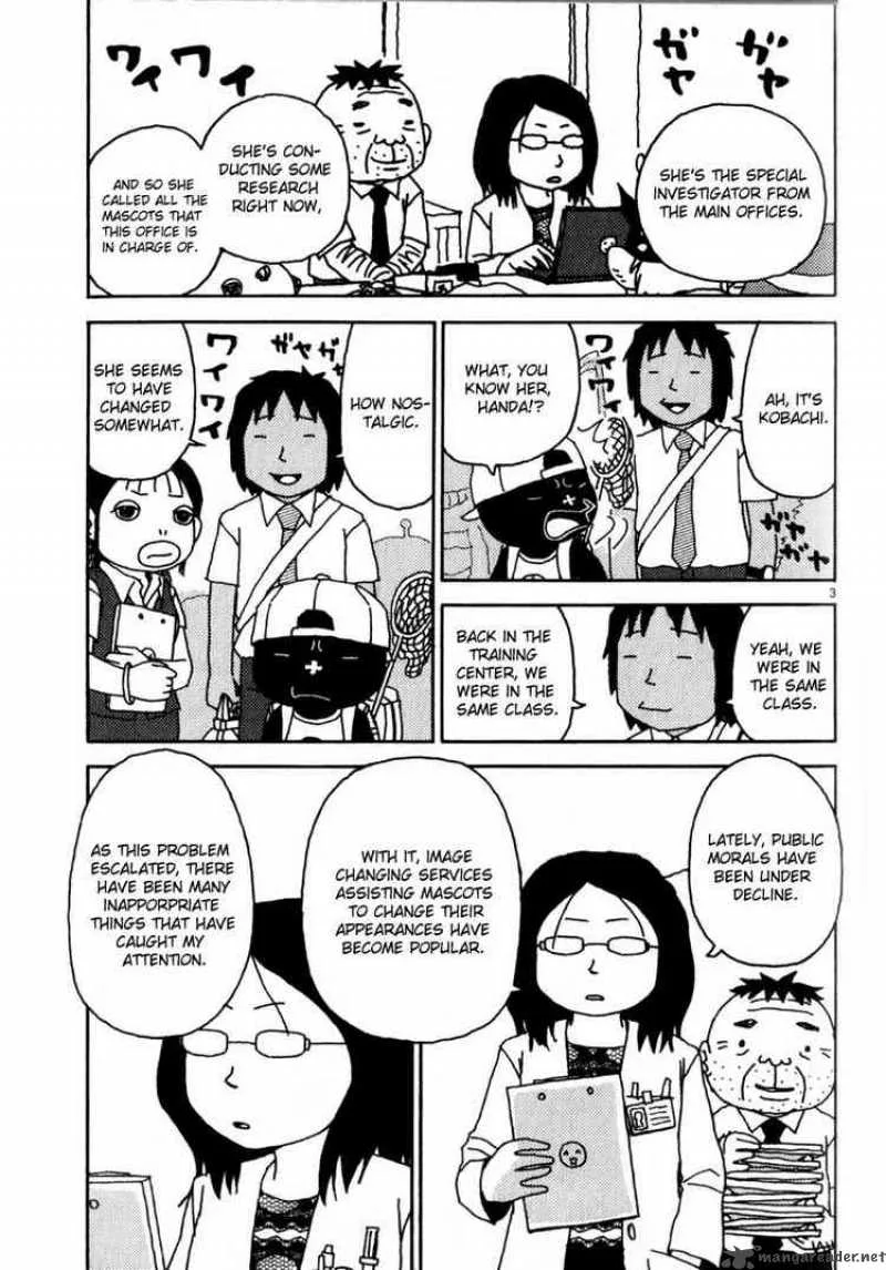 Noramimi Chapter 40 page 3