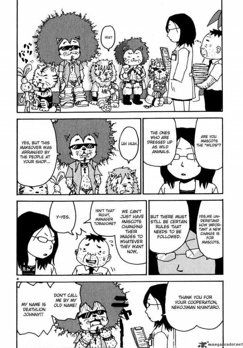 Noramimi Chapter 40 page 4