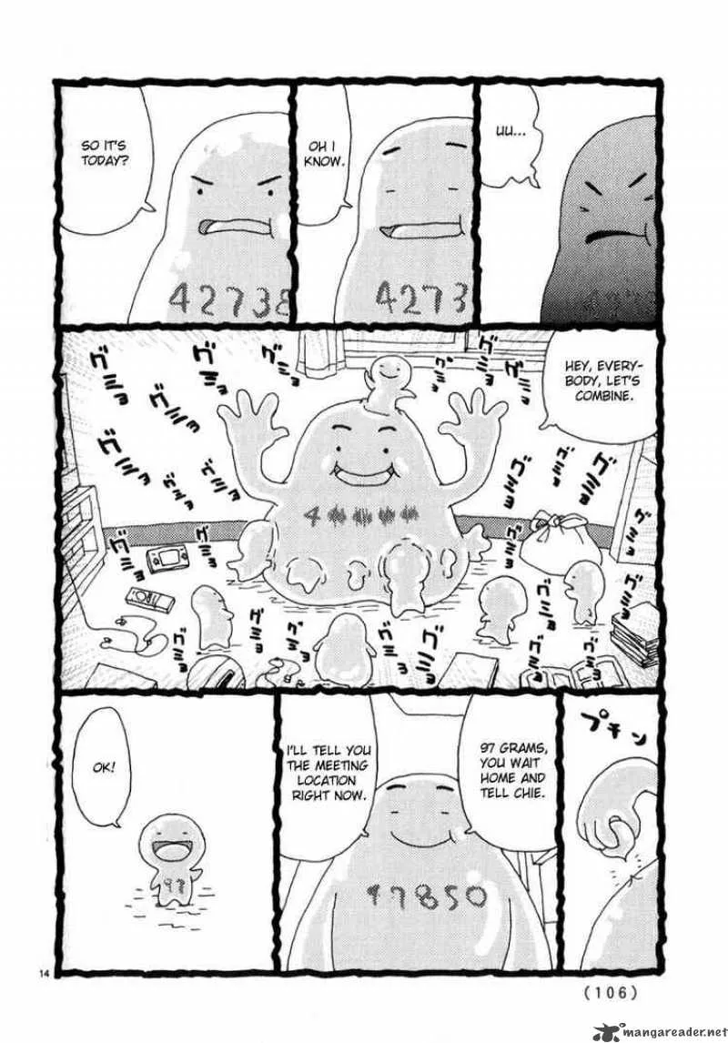 Noramimi Chapter 41 page 14