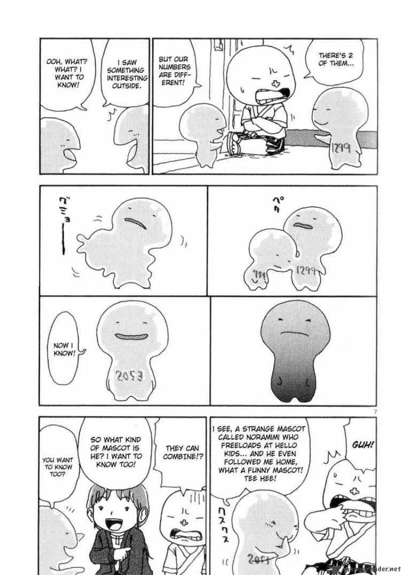 Noramimi Chapter 41 page 7