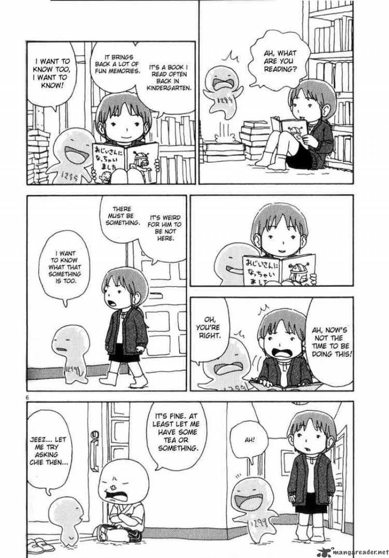 Noramimi Chapter 41 page 6