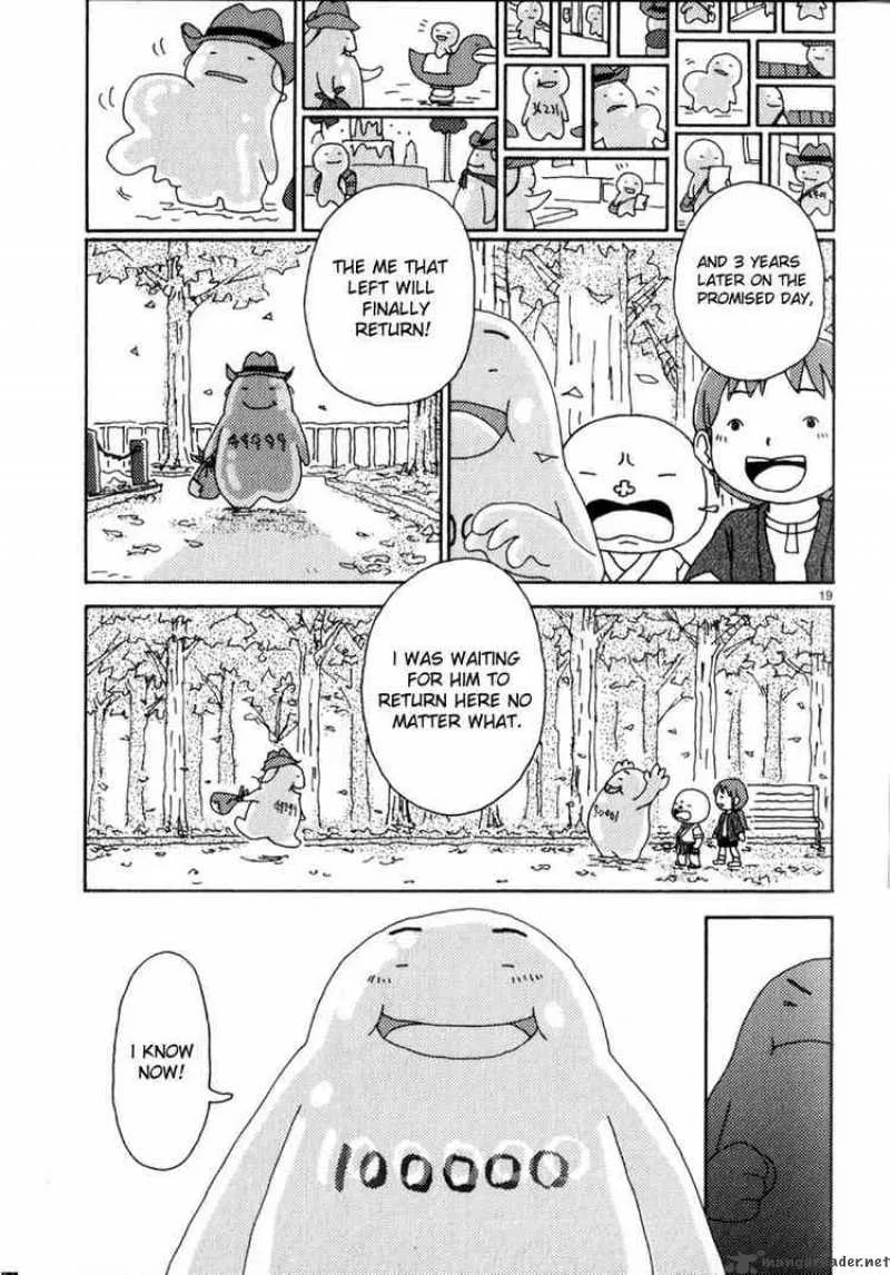 Noramimi Chapter 41 page 19