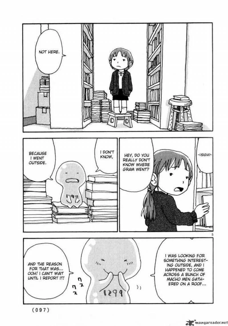Noramimi Chapter 41 page 5