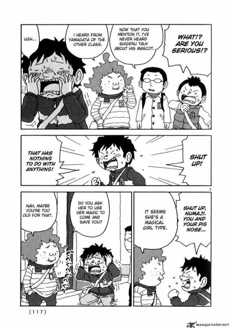 Noramimi Chapter 42 page 3