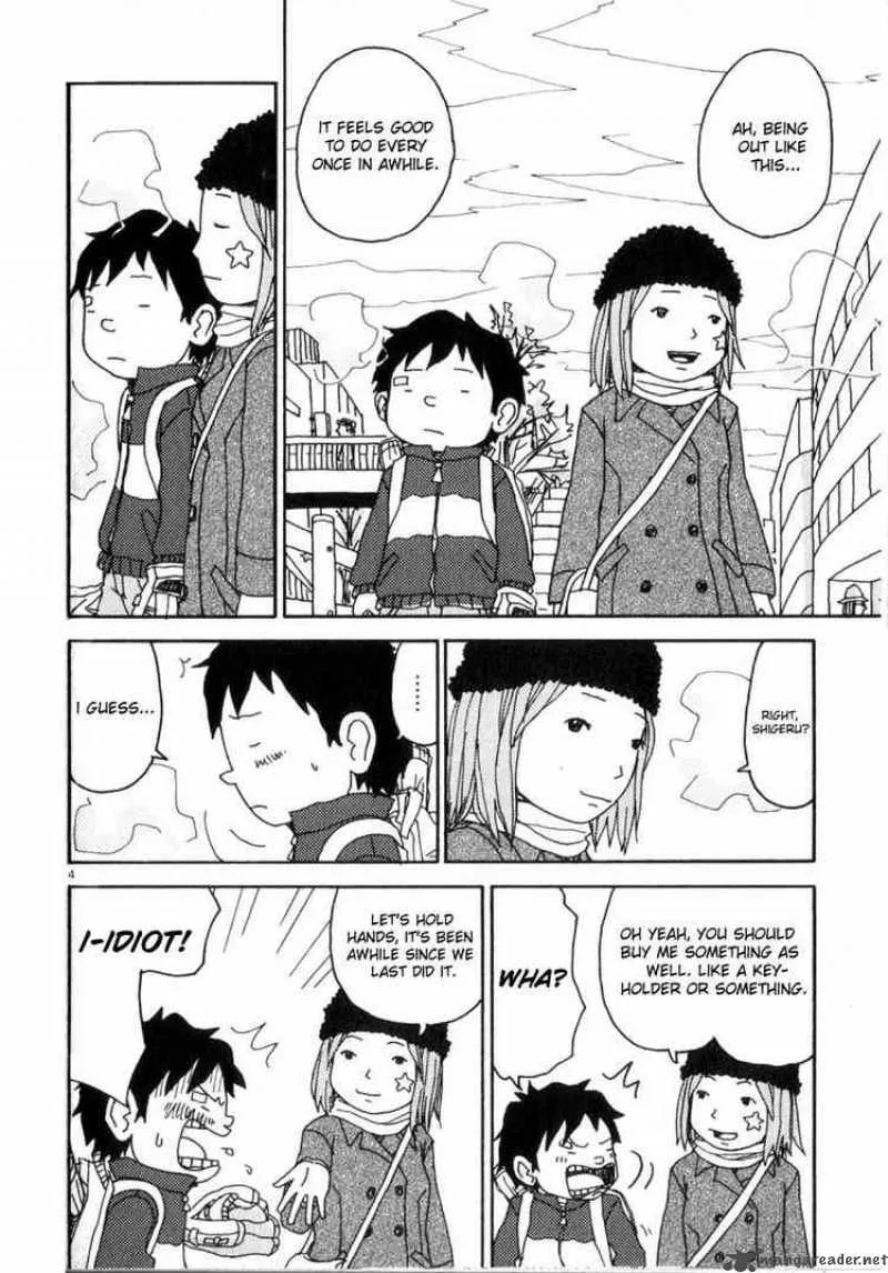 Noramimi Chapter 43 page 4