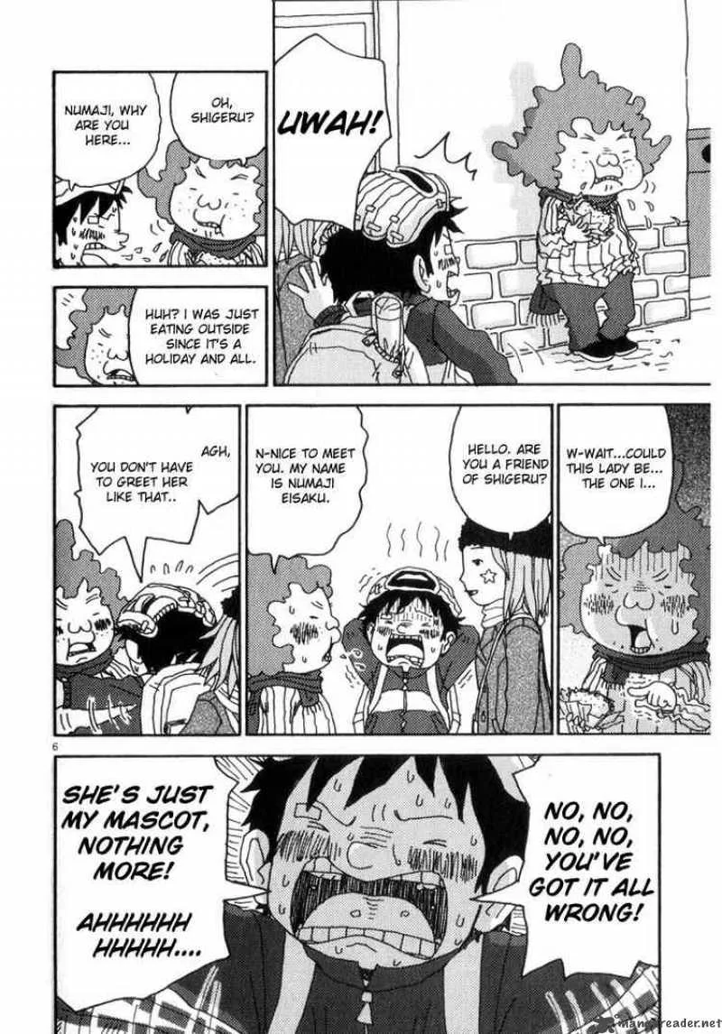 Noramimi Chapter 43 page 6