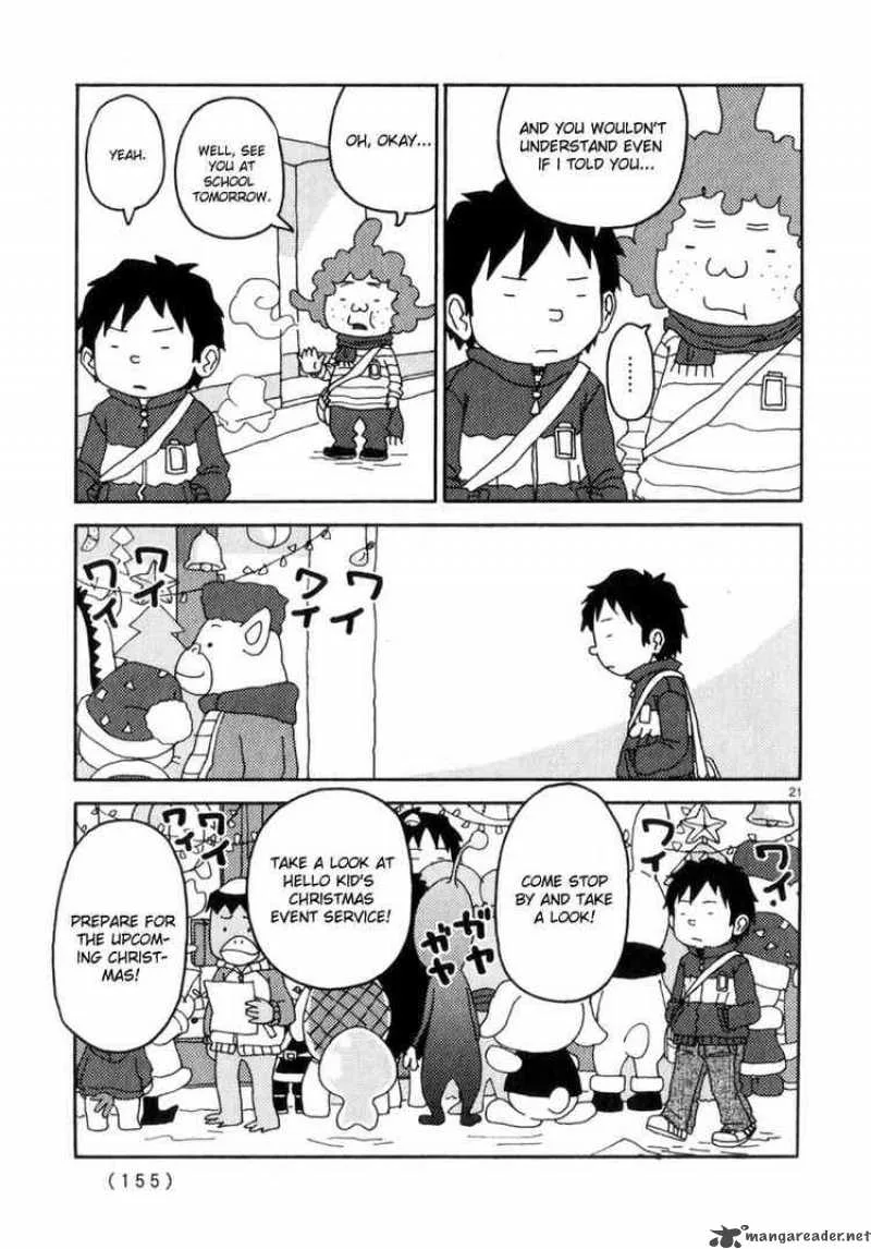 Noramimi Chapter 43 page 20