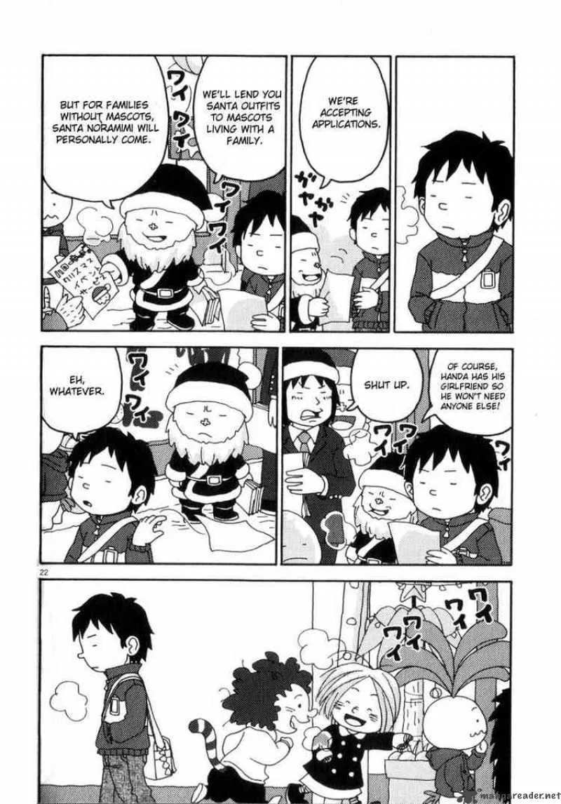 Noramimi Chapter 43 page 21