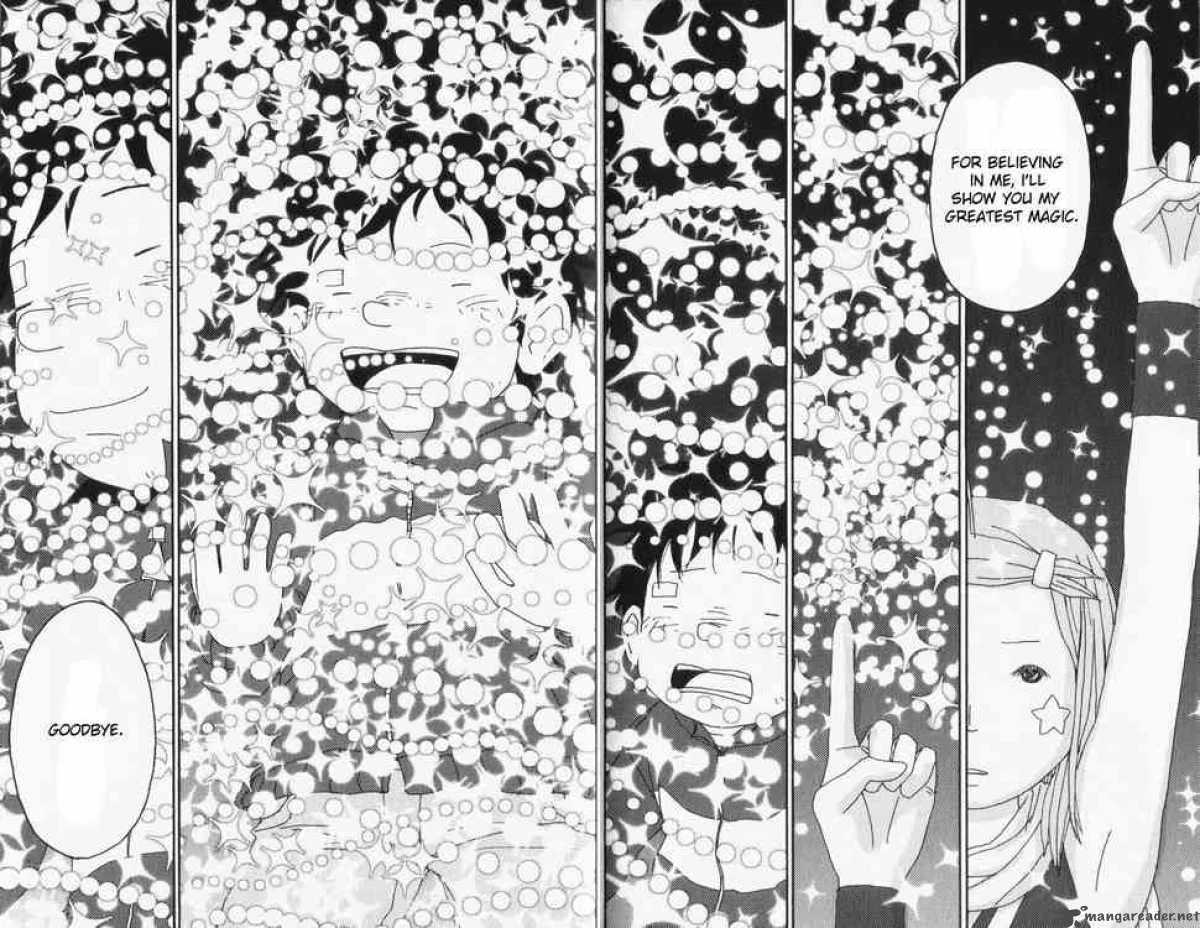 Noramimi Chapter 43 page 16